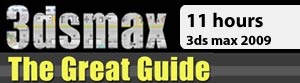 3ds max training
