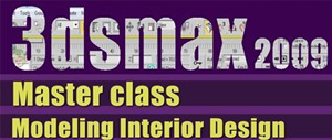 3ds max training