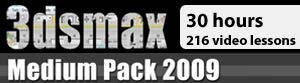 3ds max training