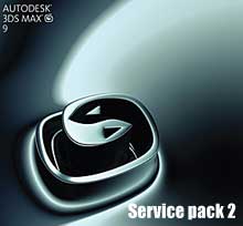 3ds-max-service-pack-2.jpg